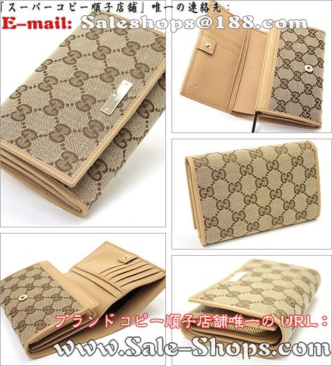 �O�b�`2�܍��z�X�[�p�[�R�s�[�O�b�`���z�����ʔ�