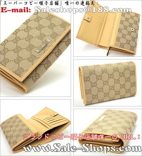 �O�b�`2�܍��z�X�[�p�[�R�s�[�O�b�`���z�����ʔ�