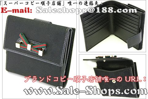 �O�b�`2�܍��z�X�[�p�[�R�s�[�O�b�`���z�����ʔ�