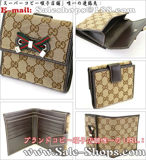 �O�b�`2�܍��z�X�[�p�[�R�s�[�O�b�`���z�����ʔ�