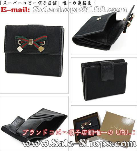 �O�b�`2�܍��z�X�[�p�[�R�s�[�O�b�`���z�����ʔ�