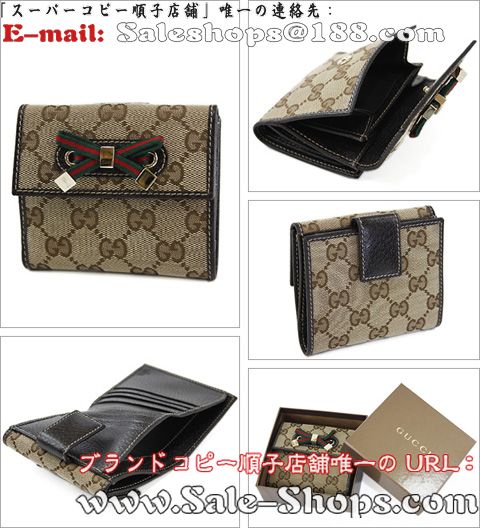 �O�b�`2�܍��z�X�[�p�[�R�s�[�O�b�`���z�����ʔ�