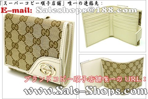 �O�b�`2�܍��z�X�[�p�[�R�s�[�O�b�`���z�����ʔ�