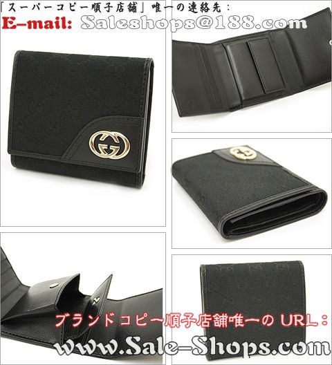 �O�b�`2�܍��z�X�[�p�[�R�s�[�O�b�`���z�����ʔ�