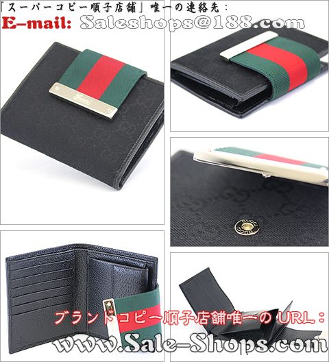 �O�b�`2�܍��z�X�[�p�[�R�s�[�O�b�`���z�����ʔ�