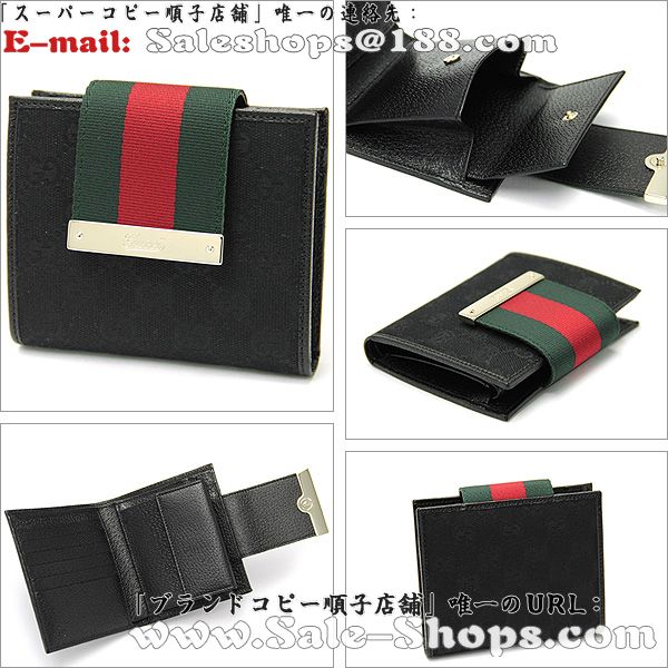 �O�b�`2�܍��z�X�[�p�[�R�s�[�O�b�`���z�����ʔ�