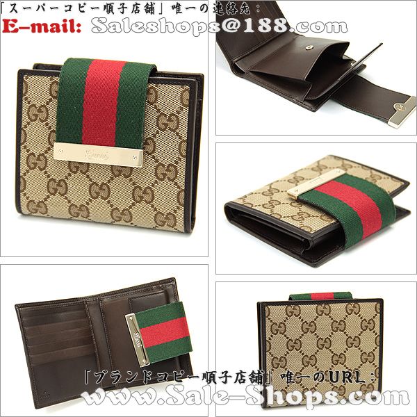 �O�b�`2�܍��z�X�[�p�[�R�s�[�O�b�`���z�����ʔ�