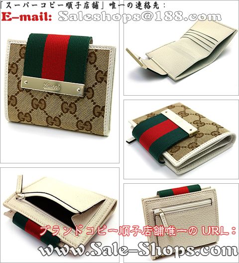 �O�b�`2�܍��z�X�[�p�[�R�s�[�O�b�`���z�����ʔ�