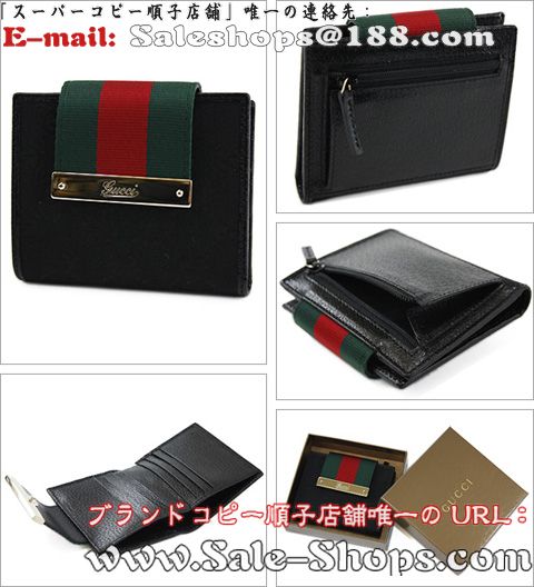 �O�b�`2�܍��z�X�[�p�[�R�s�[�O�b�`���z�����ʔ�