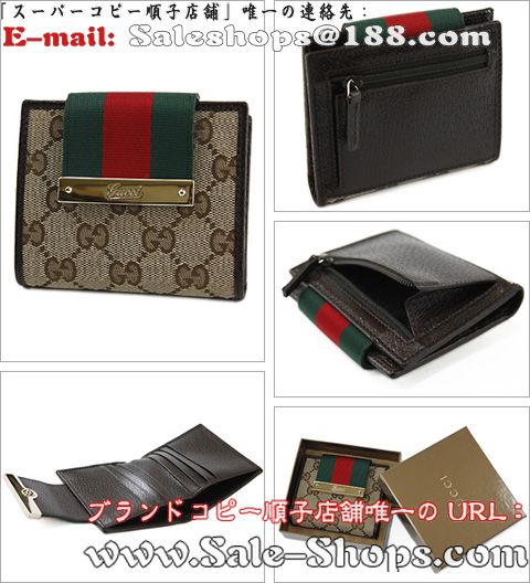 �O�b�`2�܍��z�X�[�p�[�R�s�[�O�b�`���z�����ʔ�