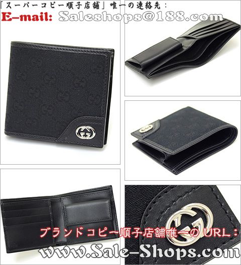 �O�b�`2�܍��z�X�[�p�[�R�s�[�O�b�`���z�����ʔ�