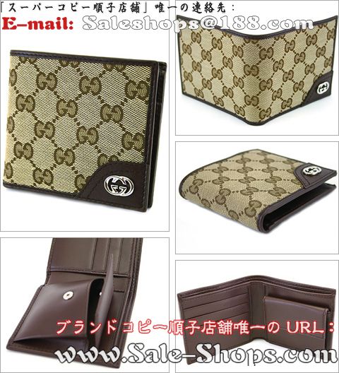 �O�b�`2�܍��z�X�[�p�[�R�s�[�O�b�`���z�����ʔ�