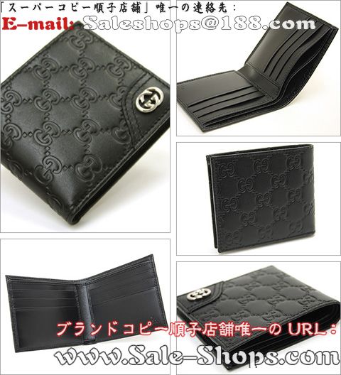 �O�b�`2�܍��z�X�[�p�[�R�s�[�O�b�`���z�����ʔ�