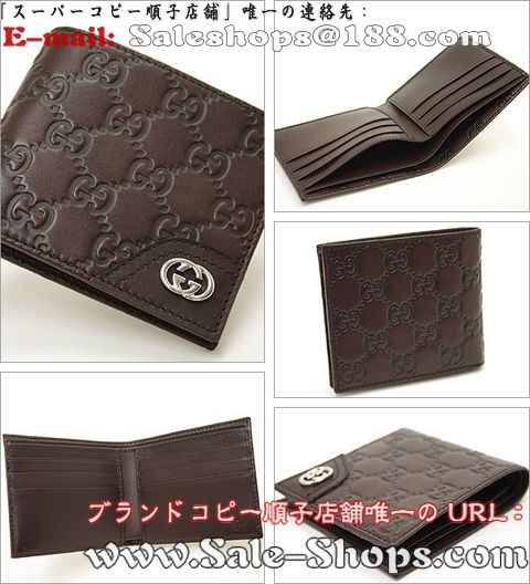 �O�b�`2�܍��z�X�[�p�[�R�s�[�O�b�`���z�����ʔ�