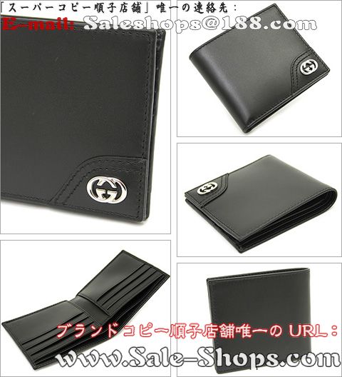 �O�b�`2�܍��z�X�[�p�[�R�s�[�O�b�`���z�����ʔ�