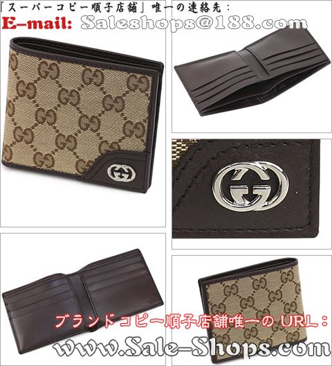 �O�b�`2�܍��z�X�[�p�[�R�s�[�O�b�`���z�����ʔ�