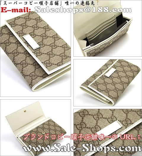 �O�b�`2�܍��z�X�[�p�[�R�s�[�O�b�`���z�����ʔ�