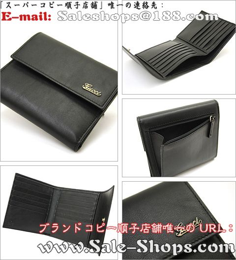 �O�b�`2�܍��z�X�[�p�[�R�s�[�O�b�`���z�����ʔ�