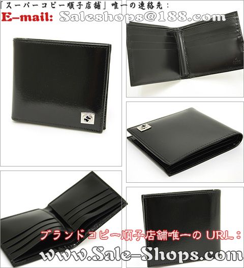 �O�b�`2�܍��z�X�[�p�[�R�s�[�O�b�`���z�����ʔ�