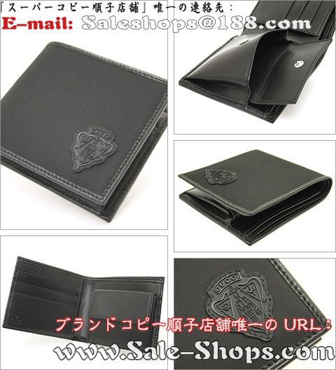 �O�b�`2�܍��z�X�[�p�[�R�s�[�O�b�`���z�����ʔ�