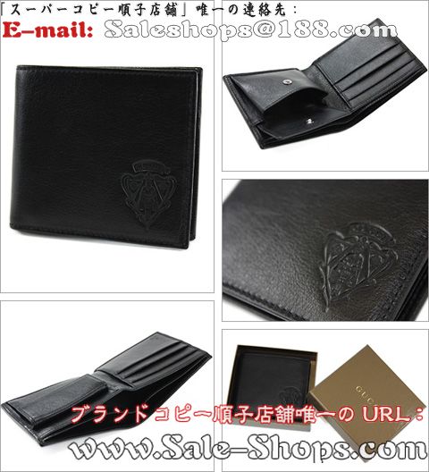 �O�b�`2�܍��z�X�[�p�[�R�s�[�O�b�`���z�����ʔ�