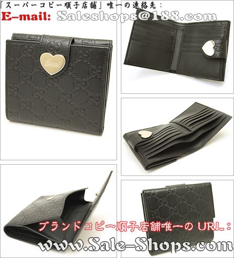 �O�b�`2�܍��z�X�[�p�[�R�s�[�O�b�`���z�����ʔ�