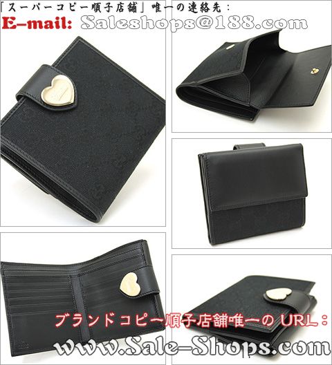 �O�b�`2�܍��z�X�[�p�[�R�s�[�O�b�`���z�����ʔ�