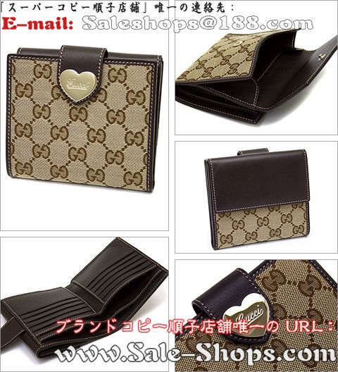 �O�b�`2�܍��z�X�[�p�[�R�s�[�O�b�`���z�����ʔ�