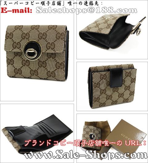 �O�b�`2�܍��z�X�[�p�[�R�s�[�O�b�`���z�����ʔ�