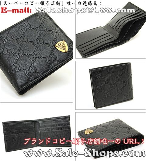 �O�b�`2�܍��z�X�[�p�[�R�s�[�O�b�`���z�����ʔ�