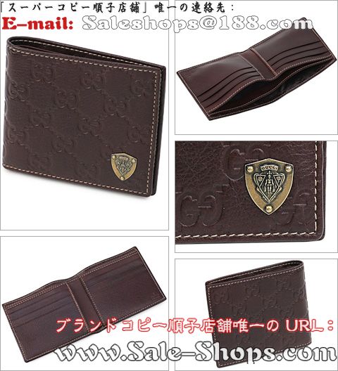 �O�b�`2�܍��z�X�[�p�[�R�s�[�O�b�`���z�����ʔ�