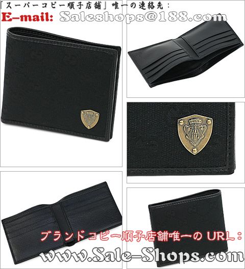 �O�b�`2�܍��z�X�[�p�[�R�s�[�O�b�`���z�����ʔ�