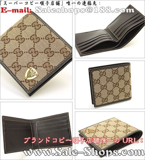 �O�b�`2�܍��z�X�[�p�[�R�s�[�O�b�`���z�����ʔ�