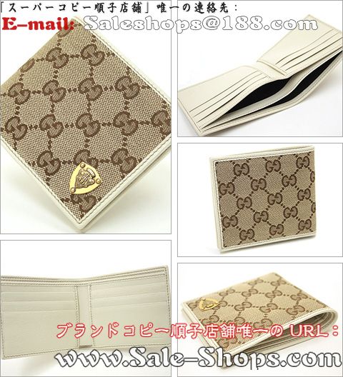 �O�b�`2�܍��z�X�[�p�[�R�s�[�O�b�`���z�����ʔ�