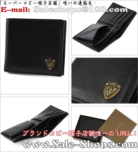 �O�b�`2�܍��z�X�[�p�[�R�s�[�O�b�`���z�����ʔ�