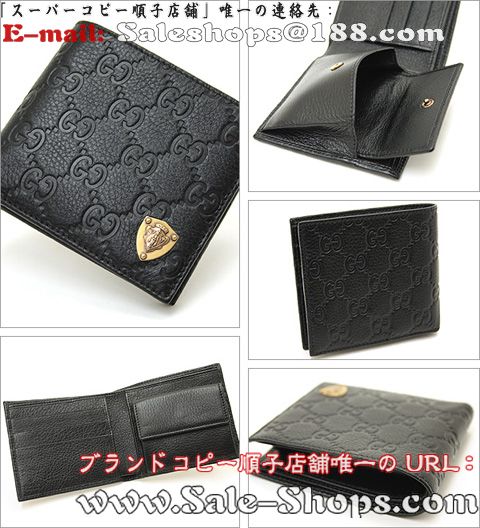 �O�b�`2�܍��z�X�[�p�[�R�s�[�O�b�`���z�����ʔ�