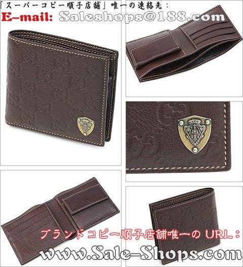 �O�b�`2�܍��z�X�[�p�[�R�s�[�O�b�`���z�����ʔ�