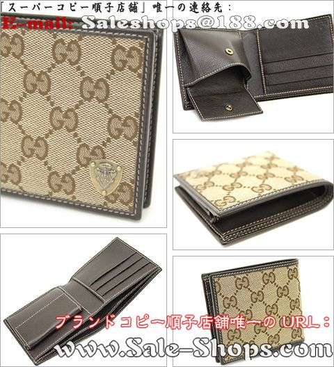 �O�b�`2�܍��z�X�[�p�[�R�s�[�O�b�`���z�����ʔ�