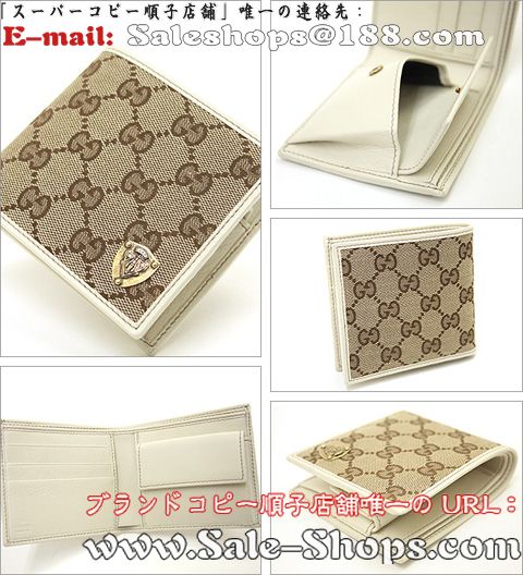 �O�b�`2�܍��z�X�[�p�[�R�s�[�O�b�`���z�����ʔ�