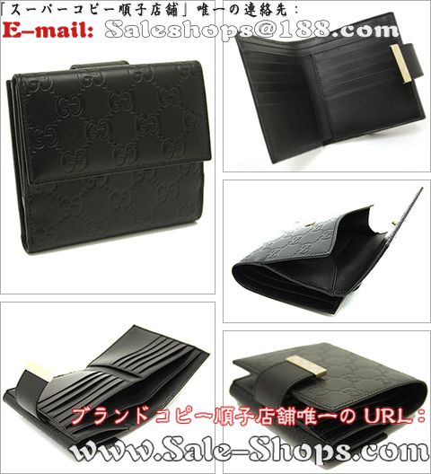 �O�b�`2�܍��z�X�[�p�[�R�s�[�O�b�`���z�����ʔ�