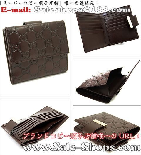 �O�b�`2�܍��z�X�[�p�[�R�s�[�O�b�`���z�����ʔ�