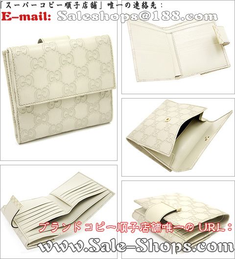 �O�b�`2�܍��z�X�[�p�[�R�s�[�O�b�`���z�����ʔ�