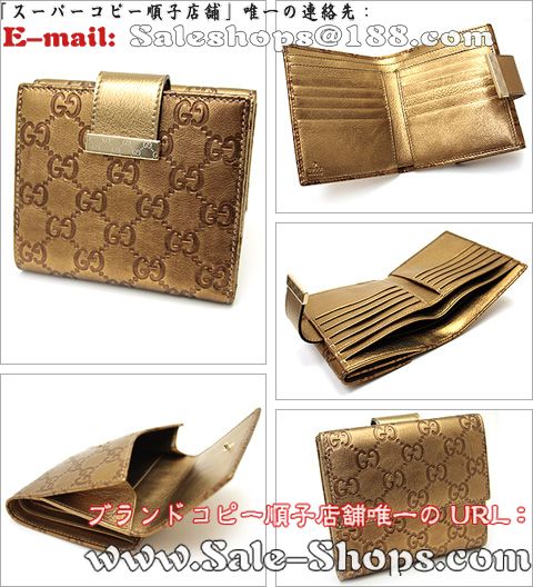 �O�b�`2�܍��z�X�[�p�[�R�s�[�O�b�`���z�����ʔ�