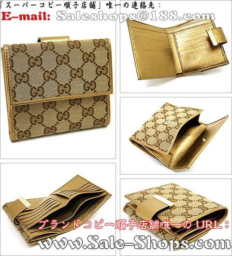 �O�b�`2�܍��z�X�[�p�[�R�s�[�O�b�`���z�����ʔ�