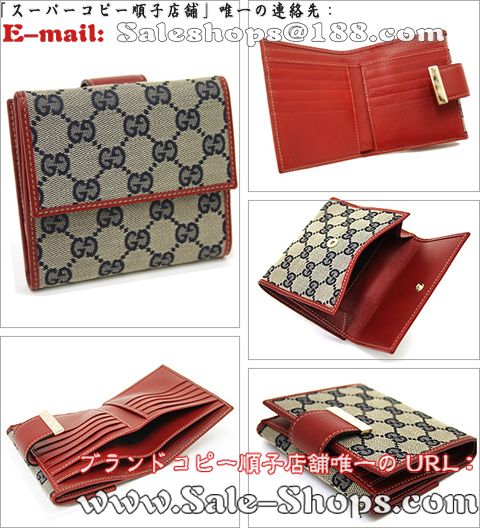 �O�b�`2�܍��z�X�[�p�[�R�s�[�O�b�`���z�����ʔ�