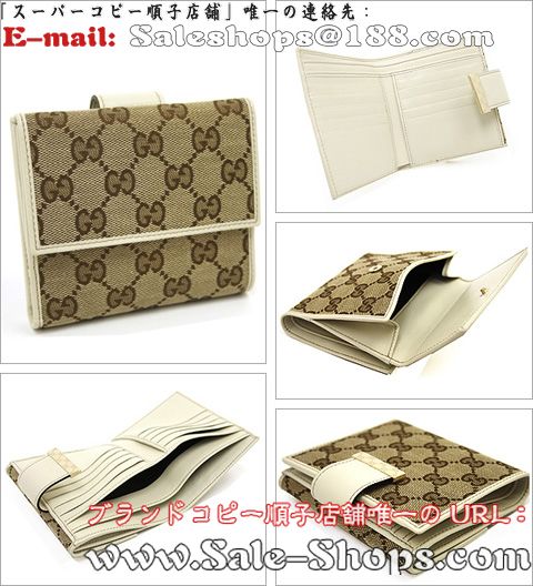 �O�b�`2�܍��z�X�[�p�[�R�s�[�O�b�`���z�����ʔ�