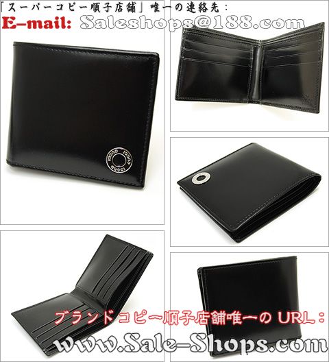 �O�b�`2�܍��z�X�[�p�[�R�s�[�O�b�`���z�����ʔ�