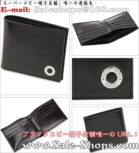 �O�b�`2�܍��z�X�[�p�[�R�s�[�O�b�`���z�����ʔ�