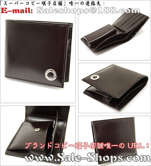 �O�b�`2�܍��z�X�[�p�[�R�s�[�O�b�`���z�����ʔ�