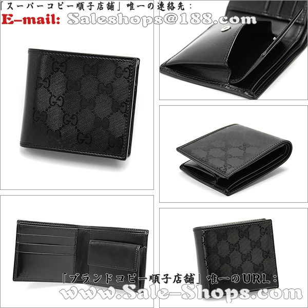 �O�b�`2�܍��z�X�[�p�[�R�s�[�O�b�`���z�����ʔ�